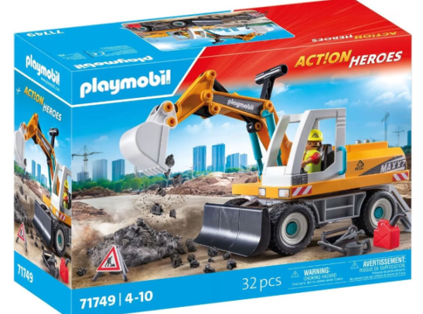 PLAYM-ΜΕΓΑΛΟΣ ΕΚΣΚΑΦΕΑΣ ΚΑΤΑΣΚΕΥΩΝ (DE)