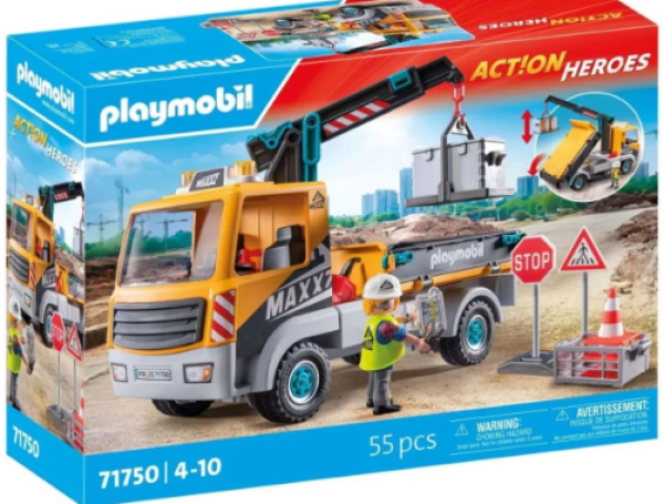 PLAYM-ΦΟΡΤΗΓΟ ΜΕ ΓΕΡΑΝΟ (ΒΑ)