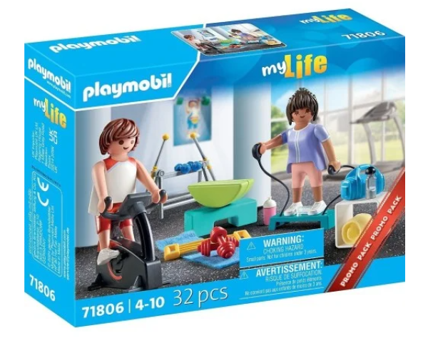 PLAYM-ΕΚΓΥΜΝΑΣΗ ΦΥΣΙΚΗΣ ΚΑΤΑΣΤΑΣΗΣ (ΜΤ)