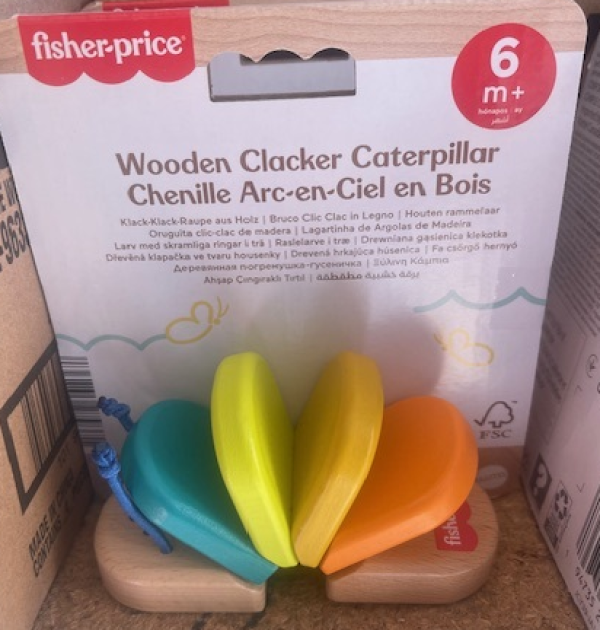 F.PRICE ΞΥΛΙΝΗ ΚΑΜΠΙΑ