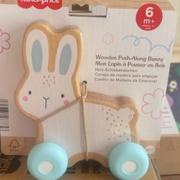 F.PRICE ΞΥΛΙΝΟ ΛΑΓΟΥΔΑΚΙ