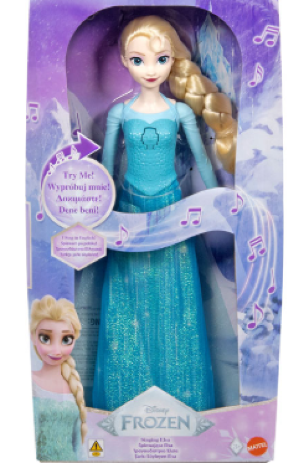 FROZEN - ΕΛΣΑ ΠΟΥ ΤΡΑΓΟΥΔΑΕΙ