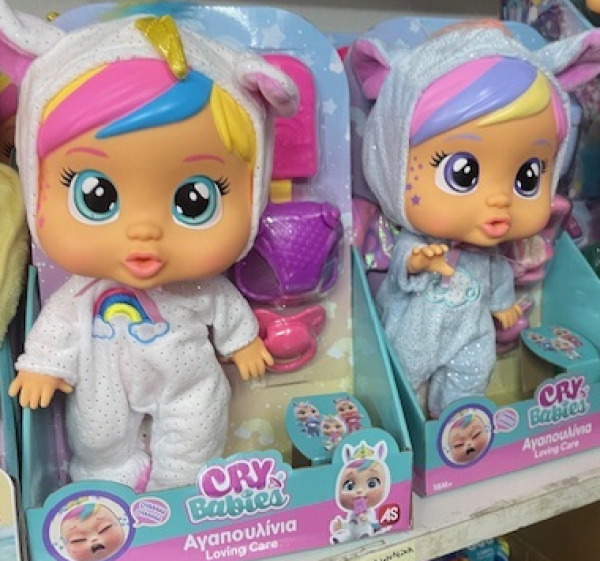 ΚΟΥΚΛΑ ΚΛΑΨΟΥΛΙΝΙΑ ΑΓΑΠΟΥΛΙΝΙΑ,ASSORM.(ΚΙΝΑ)