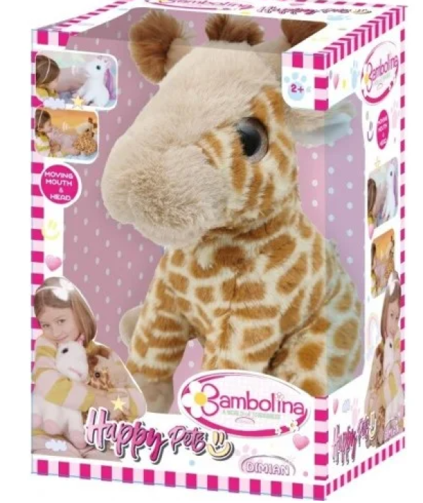 HAPPY PETS DORIS Η ΚΑΜΗΛΟΠΑΡΔΑΛΗ (ΚΙΝΑ)