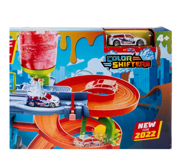 HW MEGA ΠΛΥΝΤΗΡΙΟ ΧΡΩΜΟΚΕΡΑΥΝΩΝ