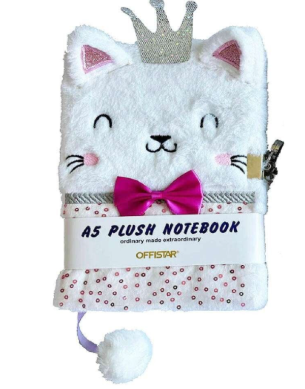 ΗΜΕΡΟΛΟΓΙΟ ΛΟΥΤΡΙΝΟ ΜΕ ΚΛΕΙΔΑΡΙΑ-9σχεδια(ΚΙΝΑ)