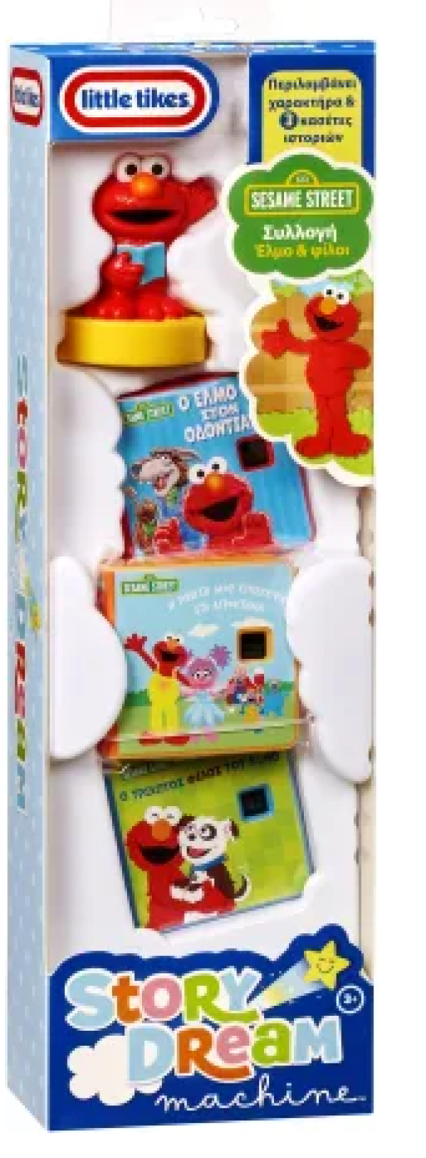 L.TIKES ΣΥΛΛΟΓΗ ΙΣΤΟΡΙΕΣ STORY DREAM MACHINE SESAME STREET ELMO &ΦΙΛΟΙ-ΣΤΑΝΤ 4τεμ.(ΟΛΛΑΝΔΙΑ)