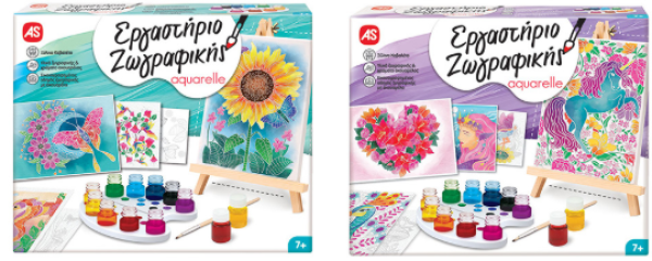 HAPPIHOBBI ΕΡΓΑΣΤΗΡΙΟ ΖΩΓΡΑΦΙΚΗΣ ΑΚΟΥΑΡΕΛΑ,ASSRT.OF 2 (KINA)