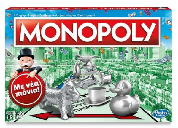 MONOPOLY CLASSIC REFRESH (KINA)