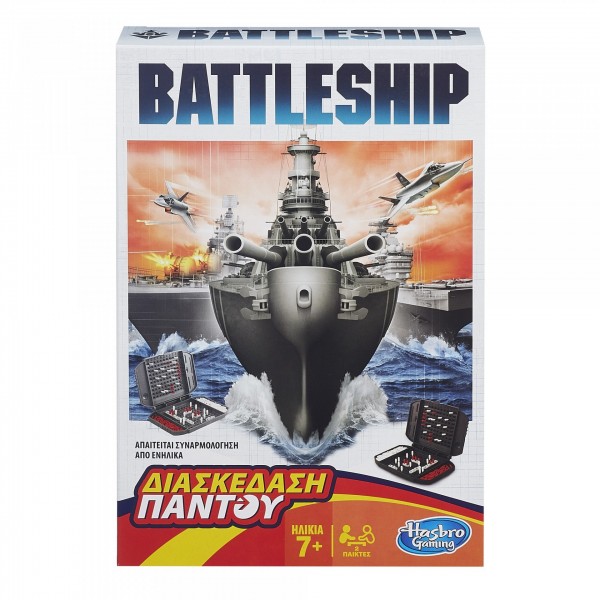 BATTLESHIP GRAB AND GO/TRAVEL 