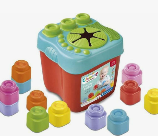 CLEMMY ΑΙΣΘΗΤΗΡΙΑΚΟΣ ΚΥΒΟΣ 15ΤΜΧ ΜΑΛΑΚΑ ΤΟΥΒΛΑΚΙΑ