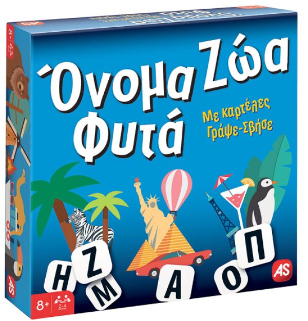 ΟΝΟΜΑ ΖΩΑ ΦΥΤΑ-BOARD EDITION