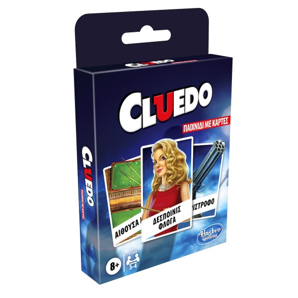 CLASSIC CARD GAME  CLUEDO