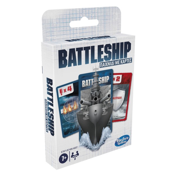 CLASSIC CARD GAMES BATTLESHIP 