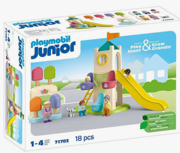 JUNIOR ΔΙΑΣΚΕΔΑΣΗ ΣΤΗΝ ΠΑΙΔΙΚΗ ΧΑΡΑ