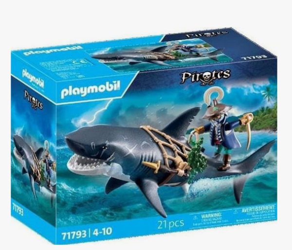 ΠΕΙΡΑΤΗΣ ΜΕ ΓΙΝΑΝΤΙΟ ΚΑΡΧΑΡΙΑ