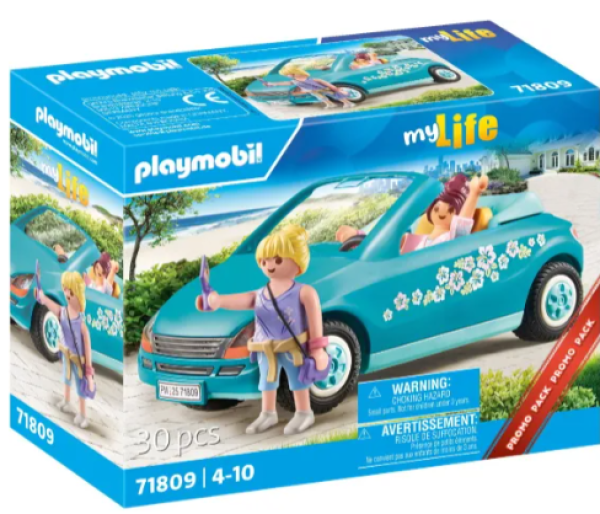 ΒΟΛΤΑ ΜΕ ΚΕΜΠΡΙΟ ΑΥΤΟΚΙΝΗΤΟ