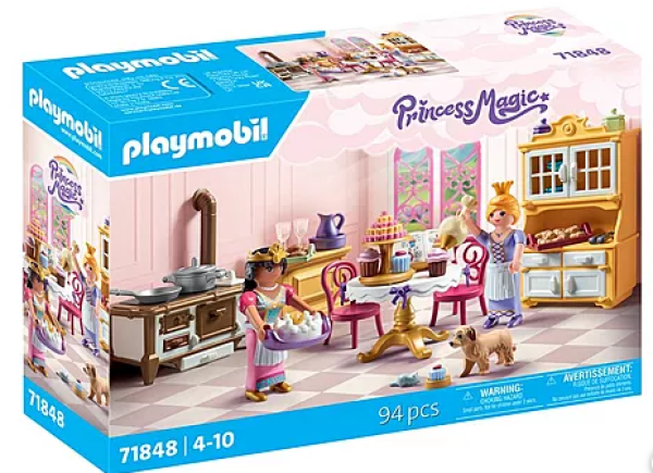 ΒΑΣΙΛΙΚΗ ΚΟΥΖΙΝΑ