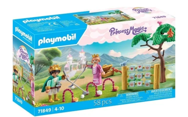 ΒΑΣΙΛΙΚΟΙ ΔΙΑΔΟΧΟΙ ΜΕ ΠΑΙΧΝΙΔΙΑ ΣΕ ΚΗΠΟ