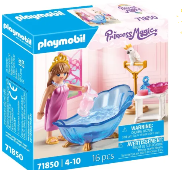 ΒΑΣΙΛΙΚΟ ΛΟΥΤΡΟ