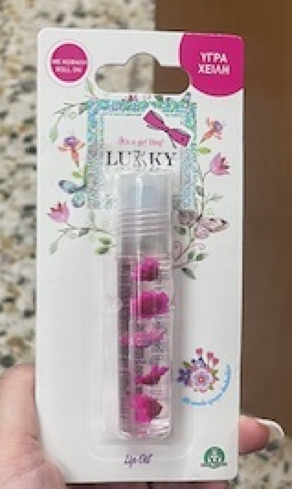 LUKKY LIP OIL ASST (KINA)
