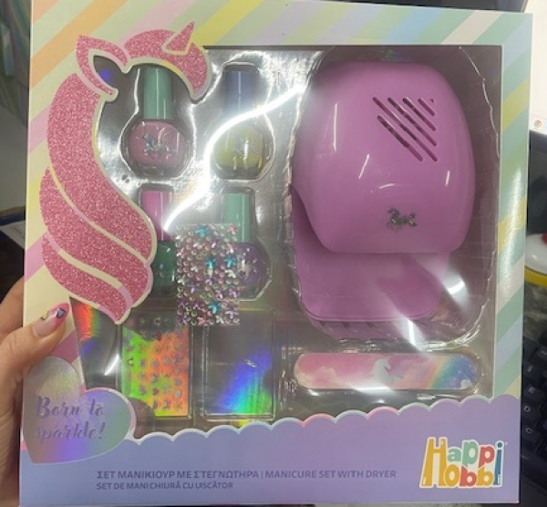 HAPPIHOBBI ΣΕΤ ΜΑΝΙΚΙΟΥΡ ΜΕ ΣΤΕΓΝΩΤΗΡΑ (ΚΙΝΑ)