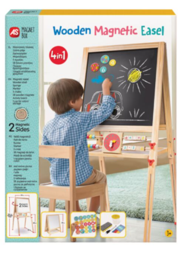 MAGNET BOX ΜΑΓΝΗΤΙΚΟΣ ΕΠΙΔΑΠΕΔΙΟΣ ΠΙΝΑΚΑΣ (ΚΙΝΑ)