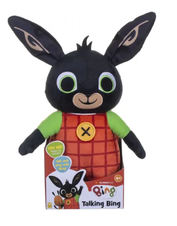 BING ΛΟΥΤΡΙΝΟ ΜΠΙΝΓΚ ΠΟΥ