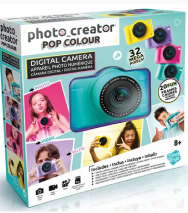 ΨΗΦΙΑΚΗ ΦΩΤΟΓΡΑΦΙΚΗ ΜΗΧΑΝΗ DIGITAL CAMERA PHOTO REATOR (KINA)