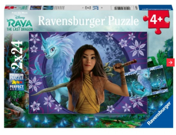 Παζλ 2χ24 τεμ.Ράια & Δράκος (ΤΣΕΧΙΑ)