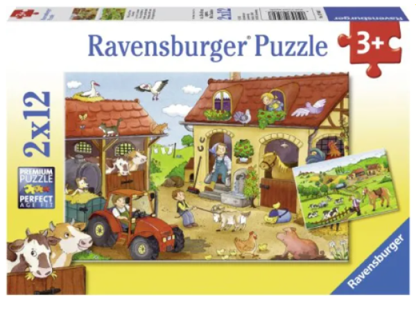 ΠΑΖΛ 2χ12 τεμ.Το Αγροκτημα (ΤΣΕΧΙΑ)