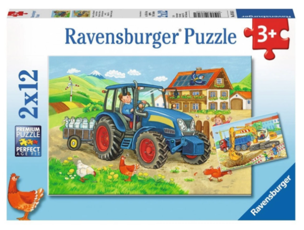 ΠΑΖΛ 2χ12 τεμ.Τρακτερ (ΤΣΕΧΙΑ)