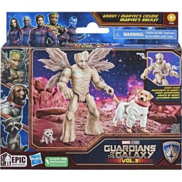 GUARDIANS FIGURE MULTIPACK
