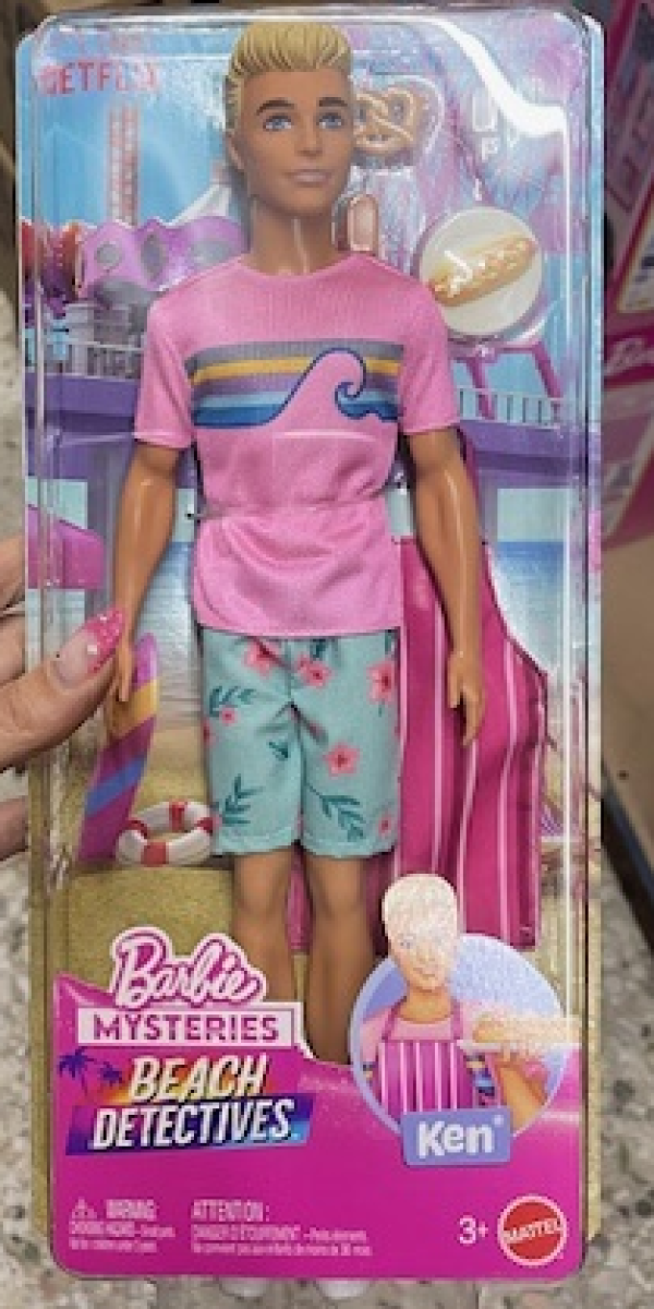 BRB ΚΕΝ & ΑΞΕΣΟΥΑΡ ΜΑΓΕΙΡΙΚΗΣ