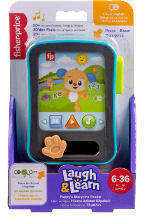 F.PRICE ΕΚΠΑΙΔ/ΚΟ ΤΗΛΕΦΩΝΑΚΙ ΜΕ ΙΣΤΟΡΙΕΣ