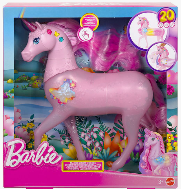 BARBIE ΜΑΓΙΚΟΣ ΜΟΝΟΚΕΡΟΣ