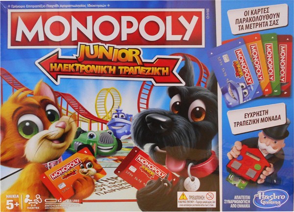 MONOPOLY JUNIOR ΗΛΕΚΤΡΟΝΙΚΗ ΤΡΑΠΕΖΑ