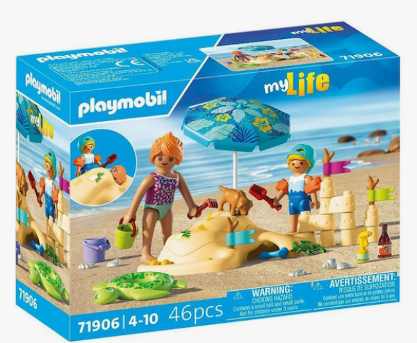 PLAYMOBIL-ΜΑΜΑ & ΠΑΙΔΑΚΙ ΣΤΗΝ ΠΑΡΑΛΙΑ (ΜΤ)