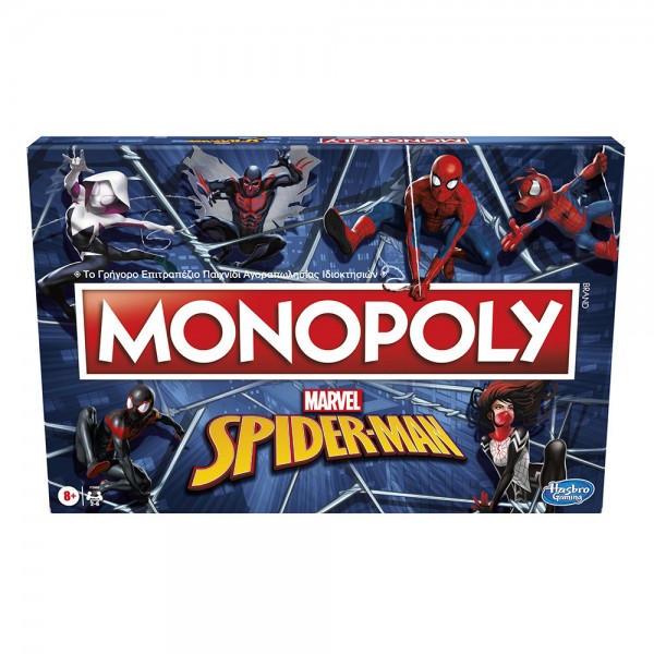 MONOPOLY SPIDERMAN