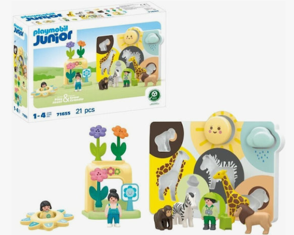 PLAYM-JUNIOR:ΤΟ ΠΡΩΤΟ ΜΟΥ PLAYMOBIL (MT)