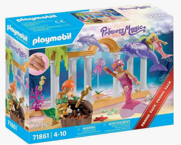 PLAYM-ΒΑΣΙΛΙΚΗ ΟΙΚΟΓΕΝΕΙΑ ΓΟΡΓΟΝΩΝ & ΔΕΛΦΙΝΙΑ (ΜΤ)