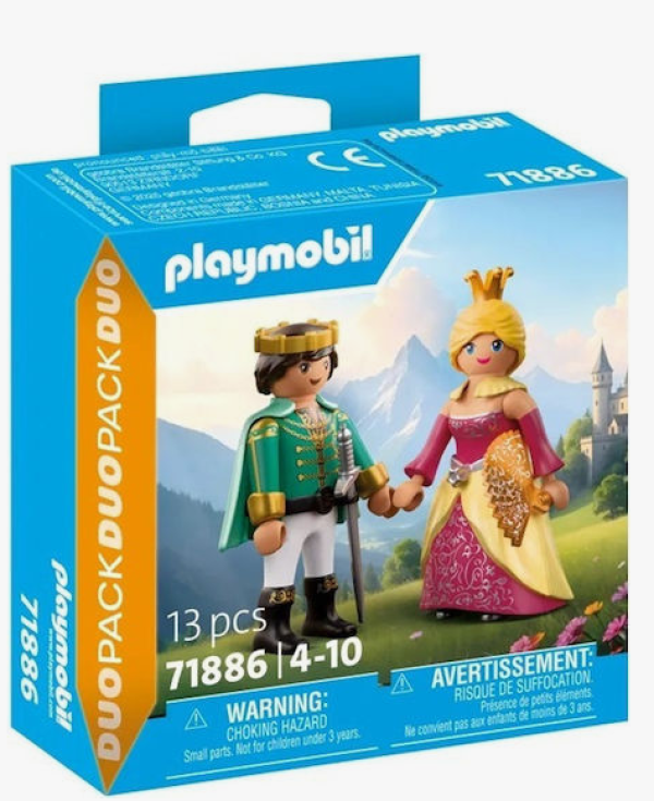 PLAYM-DUOPACK ΒΑΣΙΛΙΑΣ & ΒΑΣΙΛΙΣΣΑ (TN)