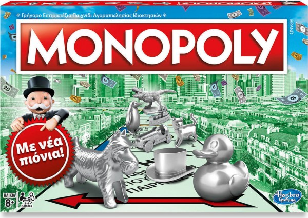 MONOPOLY ΚΛΑΣΣΙΚΗ    