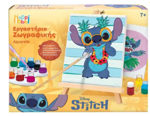 HAPPIHOBBI ΕΡΓ/ΡΙΟ ΖΩΓΡΑΦΙΚΗΣ ΑΚΟΥΑΡΕΛΑ STITCH (ΚΙΝΑ)
