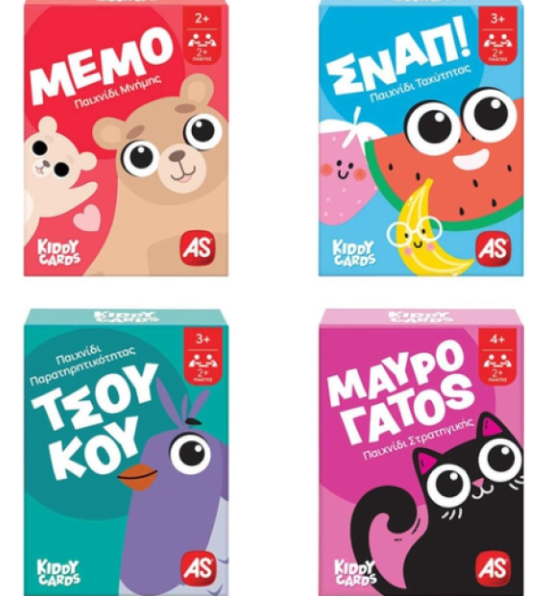 ΠΑΙΧΝΙΔΙΑ ΜΕ ΚΑΡΤΕΣ KIDDY CARDS ASST 4σχ.(KINA)