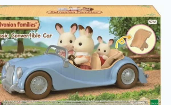 SYLVANIAN ΚΛΑΣΣΙΚΟ ΚΑΜΠΡΙΟ ΑΥΤΟΚΙΝΗΤΟ