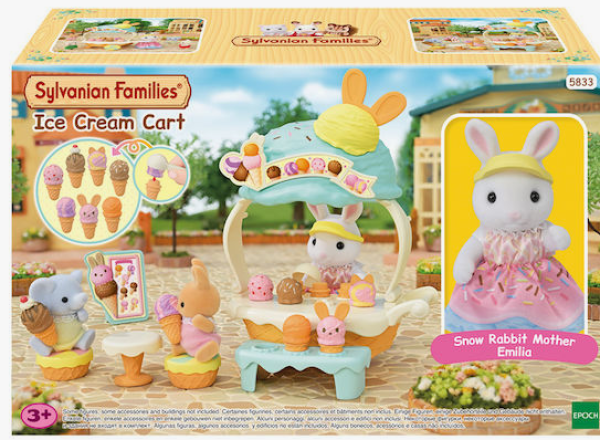 SYLVANIAN ΚΑΡΟΤΣΑΚΙ ΠΑΓΩΤΩΝ