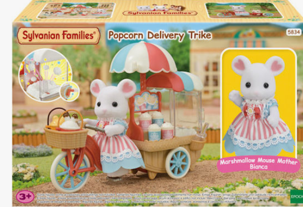 SYLVANIAN ΤΡΙΚΥΚΛΟ ΔΙΑΝΟΜΗΣ ΠΟΠ-ΚΟΡΝ