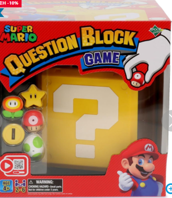 SUPER MARIO QUESTION BLOCK GAME
