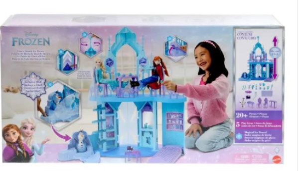 FROZEN - ΠΑΓΩΜΕΝΟ ΠΑΛΑΤΙ